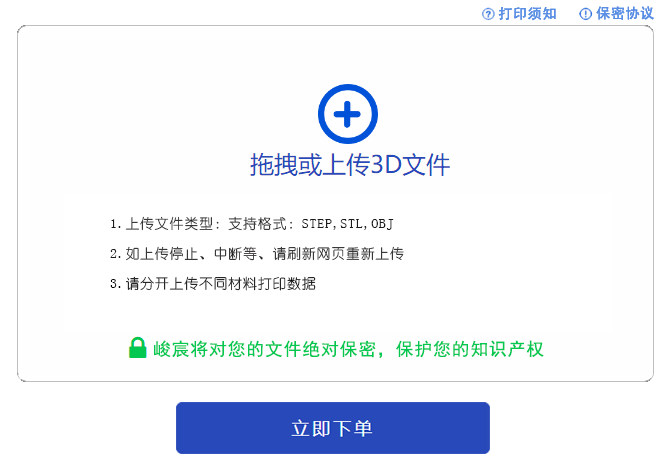 BET9登录网址(中国)官方网站