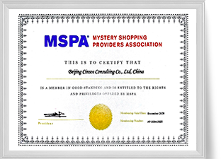 永盈会官网·(中国区)有限公司