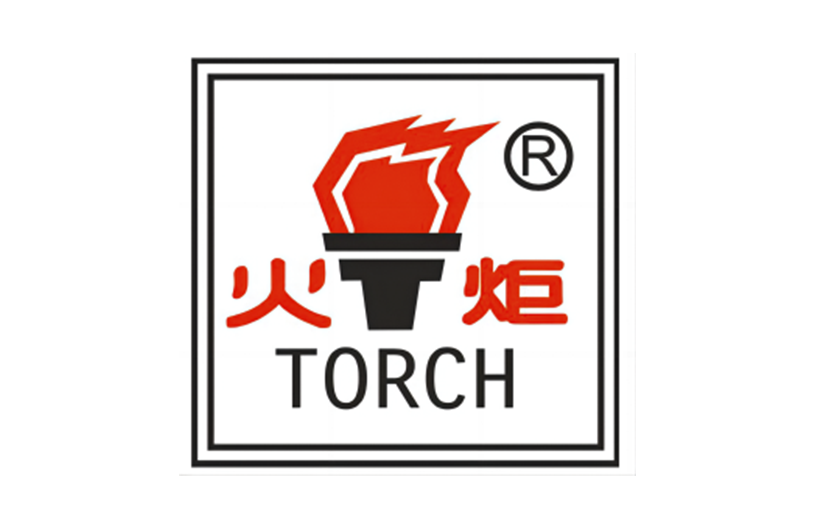 永盈会官网·(中国区)有限公司