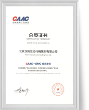 永盈会官网·(中国区)有限公司