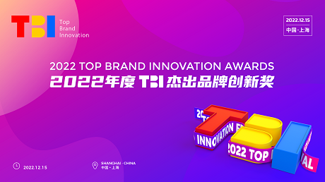 永盈会官网·(中国区)有限公司