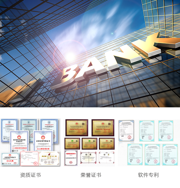 永盈会官网·(中国区)有限公司