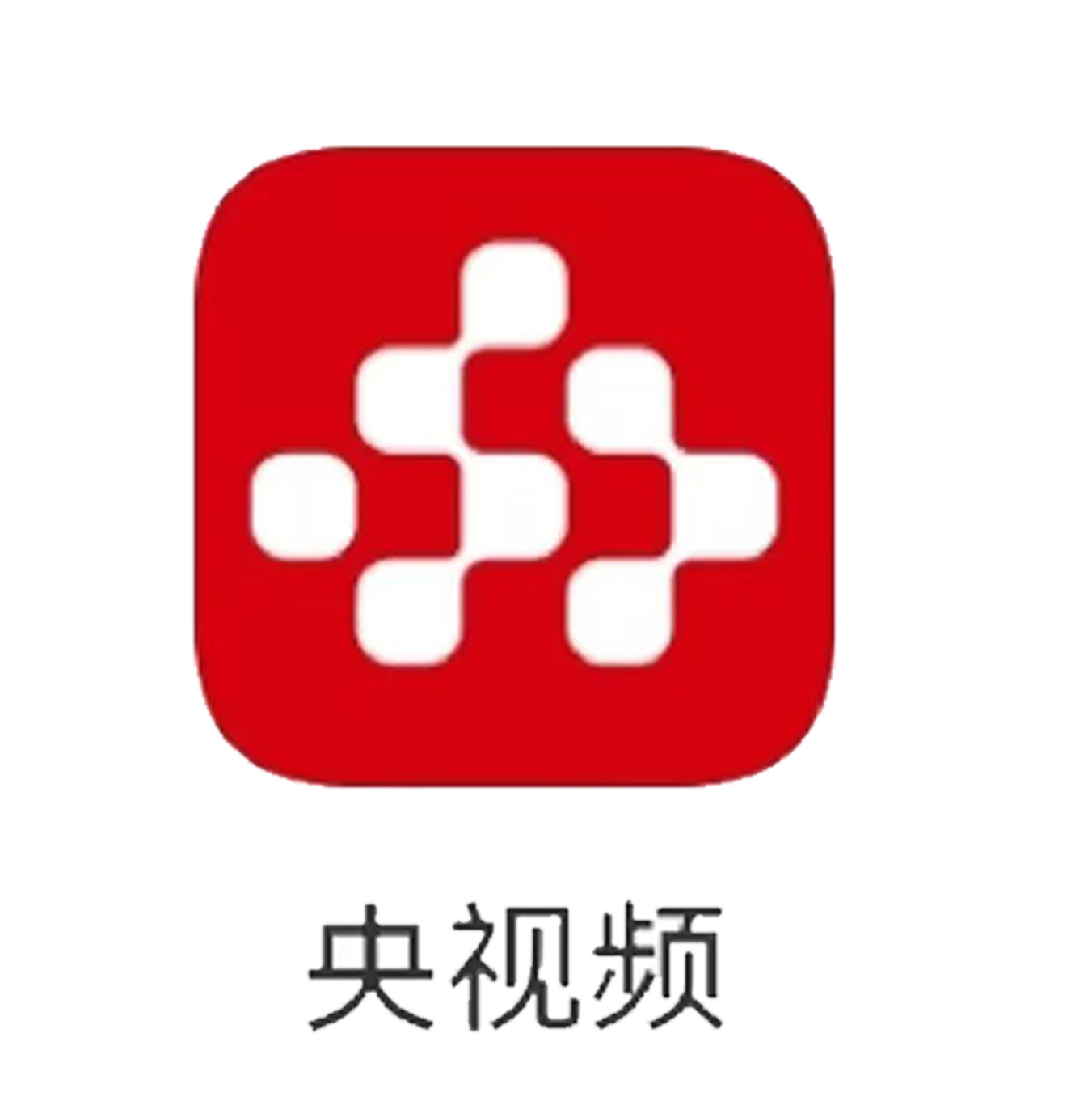 永盈会官网·(中国区)有限公司